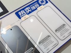 -爱畅享苹果手机电脑维修回收(五角场合生汇店)