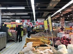 -山姆士超市(兴华街店)