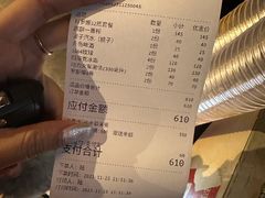 -友坐OMNI(民园广场店)