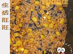 -三清洞摩西韩式年糕火锅(威高广场店)