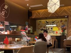 -原石牛扒·约会餐厅(龙城万科里店)