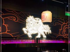 -烧江南烤肉(长春摩天活力城店)