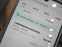 -新场古镇-停车场