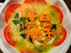 -管氏翅吧(地安门创始店)