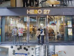 -HELLO 27 意面·沙拉·帕尼尼