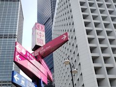 -山顶缆车