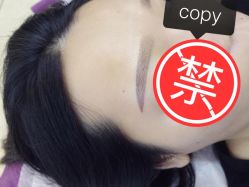 -Amy韩式定妆