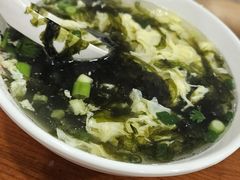 -和兴记牛肉火勺·羊汤(于洪广场店)