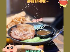 -萨芭蒂高空花园餐酒吧