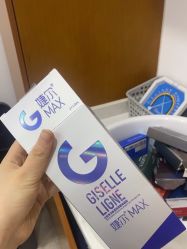 -重庆军科整形美容医院