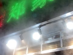 -郑家包子牛肉拉面(尚勤路店)