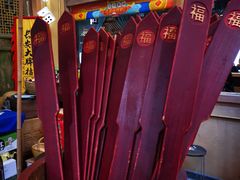 -长安大牌档之西安博物院文化餐厅(中贸店)