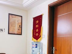 -张钰强中医正骨推拿连锁(华发商都店)