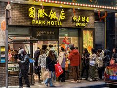 -老瑞福上海菜(人民广场店)