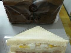 -莲意浓(新华店)