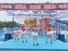 -莆田亚特湾水上乐园(原水上欢乐谷)