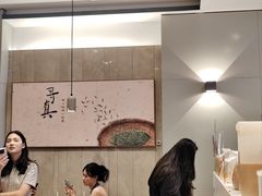 -卡旺卡(黄山黎阳in巷店)