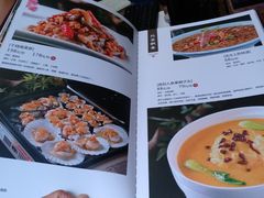 菜单-晶泽丽琅·鱼鲜川菜(川师店)