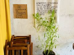 -春庄咖啡SpringHues(钟楼小区店)