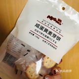 和咸蛋黄味儿不冲突，不过这家的味道感觉淡了点儿