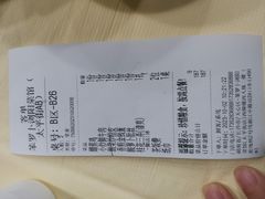 -笨罗卜浏阳菜馆(太平街店)