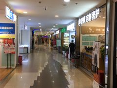 -家乐福(古北店)