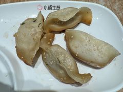 -莲花国际广场