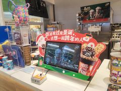 -DQ·蛋糕·冰淇淋(湖景东路店)