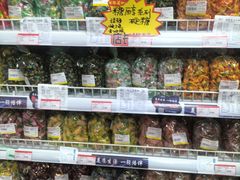 -百年义利(百万庄店)