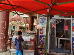 露天位-古老冰山特色冰淇淋店(艾提尕尔店)