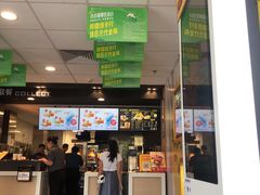 -麦当劳(茂名电白分店)