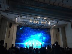 -安蒂娅美兰酒店