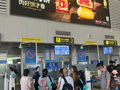-丽江三义国际机场