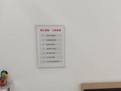 -OYEA欧野眼镜(武商MALL·众圆店)