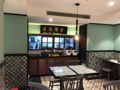-滕记星发餐室·新加坡菜(巨鹿路店)