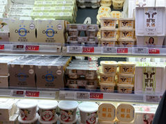 -Olé精品超市(前海壹方城店)