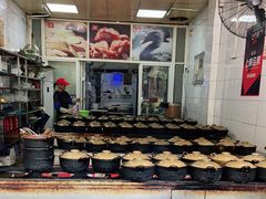 自助取餐区-斯丹姜母鸭·古法干香(涂门街总店)