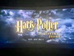 -喜满客影城(汉神广场店)