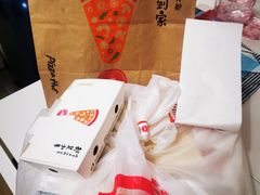 -必胜客(磁器口店)