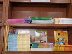 -新华传媒教材书店(中山南二路)