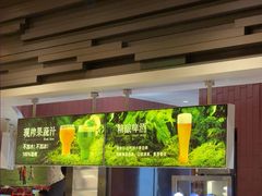 -巴奴毛肚火锅(龙湖锦艺城店)