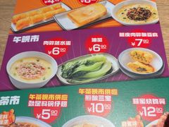 -大快活(丽丰店)