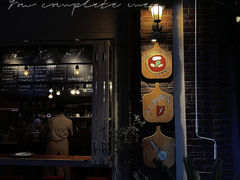 -Gather pizza