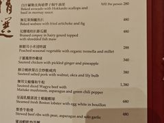 -香宫(九龙香格里拉店)