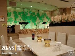 -芭菲盛宴·环球美食(袁家岗店)