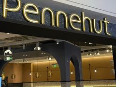 -Pennehut畔尼意面(合肥万象城店)