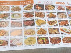 -金时代顺风大酒店(协泰店)