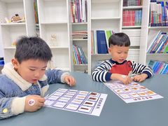 -广州市荔湾区协和幼儿园(彭城东路)