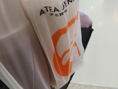 -沪上阿姨·精选茶饮(辽阳万达广场店)