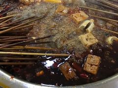 串串香-满江红串串香(七道堰街店)